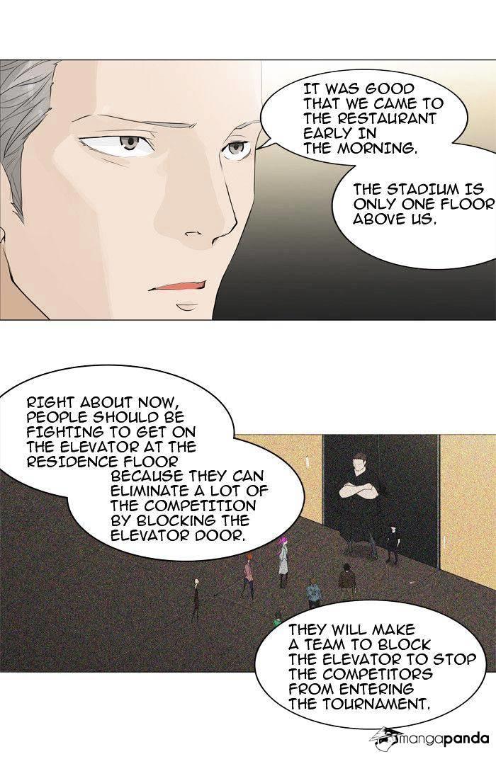 Tower Of God, Chapter 205 image 32